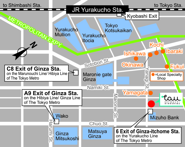 アクセスマップ Tau ひろしまブランドショップ