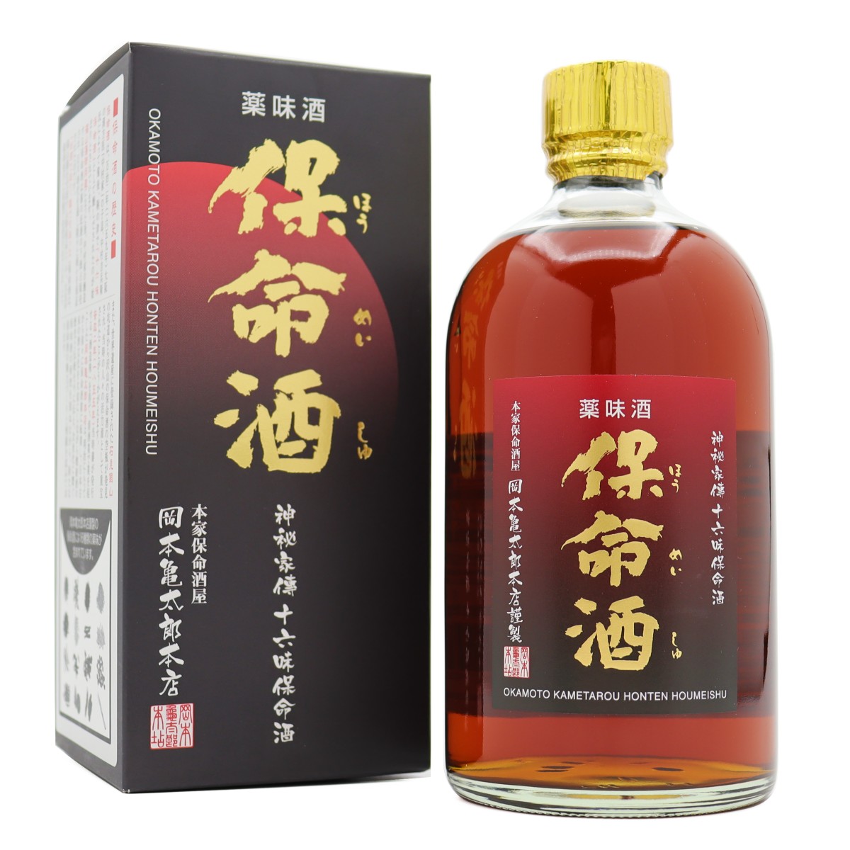 最新デザインの 保命酒 - 飲料/酒