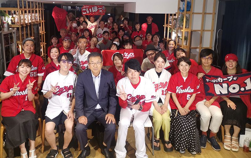 広島東洋カープ応援イベントの様子